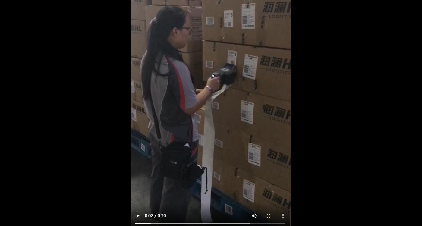 便攜式手持打印貼標機